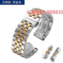 實心弧線手鐲 韓國925純銀手鍊 小眾個性銀手環 百搭銀飾 時尚重工開口手鐲 設計感手飾 閨蜜手鏈 冷淡風女生鐲-鴻運飾品 歷史價格詳細信息