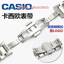 原裝卡西歐手錶錶帶EQW-A1000/A1100/M1100樹脂手錶鏈配件 歷史價格詳細信息