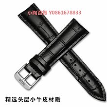 OLEVS手錶 6689 （100%正品+原裝盒子）  夜光 鏤空 星空 機械 防水 高級男士手錶 歷史價格詳細信息