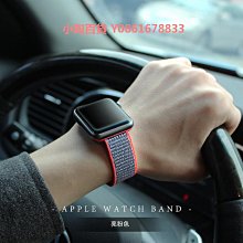 硅膠織帶遛狗繩寵物牽引帶小中大型犬狗鏈柯基柴犬邊牧專用牽狗鏈 歷史價格詳細信息