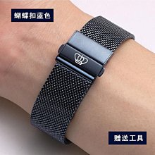 59577 藍色三支裝毛筆錦盒毛筆盒毛筆收納送禮自用古典大方文房四寶筆墨紙硯國畫書法收納 歷史價格詳細信息