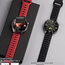 暢銷適用華為GT4手表GT3表帶WATCH3PRO編織GT2尼龍2E彈力22榮燿MagicPro運動WatchGT男 歷史價格詳細信息