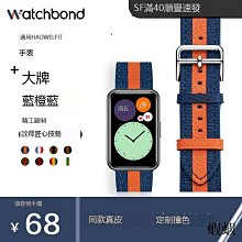 暢銷適用小米手表color2/color運動版充電底座XMWT01磁吸充電器 USB充電線小米watch智能手表快充便攜 歷史價格詳細信息