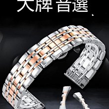 不鏽鋼蝴蝶刀 折疊刀 甩梳 蝴蝶甩刀 蝴蝶梳 折疊梳 摺疊梳 安全練習刀 蝴蝶刀 理髮刀 剪髮刀 生存遊戲 歷史價格詳細信息