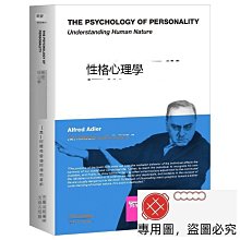 【新華書店旂艦店官網】正版 盛夏方程式 東野圭吾小說 嫌疑人X的獻身白夜行惡意放學後 偵探推理懸疑小說暢銷 歷史價格詳細信息