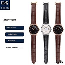 適配雷神911Plus ME MT SE 黑武士 暗殺星Pro Air筆記本內存條16G 歷史價格詳細信息