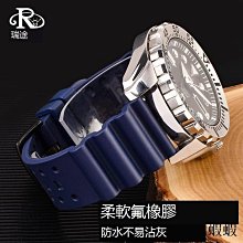 適配精工5號綠水鬼SRPD63罐頭橡膠表帶西鐵城勞力士硅膠20 22mm男 歷史價格詳細信息