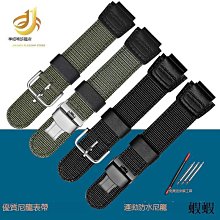 適配卡西歐SGW-300/400/500 MCW-200H AE-1200方塊樹脂硅膠手表帶 歷史價格詳細信息