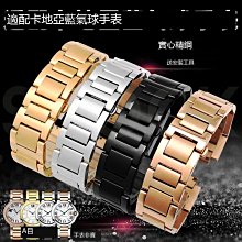 適配卡特工程機械發動機配件224-3246曲軸瓦 歷史價格詳細信息