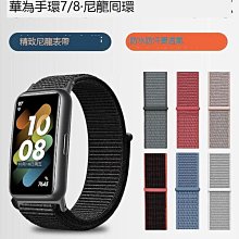 適用78c0z50利盟mc2325adw硒鼓cx421adn套鼓78c0zv0成像單元 歷史價格詳細信息