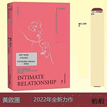 【新華書店旂艦店官網】正版 盛夏方程式 東野圭吾小說 嫌疑人X的獻身白夜行惡意放學後 偵探推理懸疑小說暢銷 歷史價格詳細信息