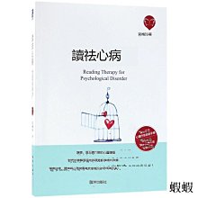 【祛梅氣】烏梅氣泡飲330mlx12入(+無敵拌麵3包/袋x4袋) 歷史價格詳細信息