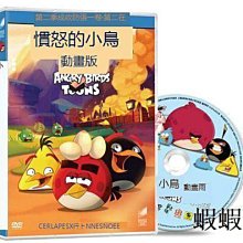 憤怒的獨角獸桌遊中文版爆炸貓設計師成人兒童休閑聚會卡牌遊戲 歷史價格詳細信息