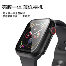 適用iwatch9保護殼蘋果手表保護套iWatch7/8雙色直邊PC防水一體殼 蘋果手錶保護殼 applewatch保護殼 智能手錶保護套 歷史價格詳細信息