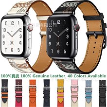 適用apple watch表帶蘋果手表表帶單圈單色硅膠表帶iwatch表腕帶 歷史價格詳細信息