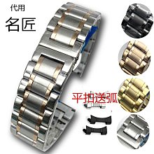 【快速出貨】銷售客車剎車盤 達夫重卡剎車盤制動盤 商用車1640561 歷史價格詳細信息