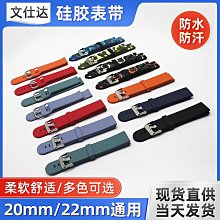 現貨 時尚迷彩拼接長袖T卹 戶外運動速乾衣 登山 徒步郊遊戰術T卹 男 休閒運動上衣 歷史價格詳細信息