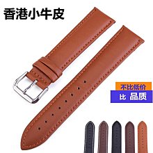 現貨 廠家批發手持便攜式掛燙機 旅行款熨燙機燙斗 迷你小型電熨斗家用可開發票 歷史價格詳細信息