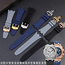 263231&quot;C倉庫&quot;P100-A2測試頂針,訂針,杯頭測試針,凹型頂針 探針 (100個）   263231-032 歷史價格詳細信息