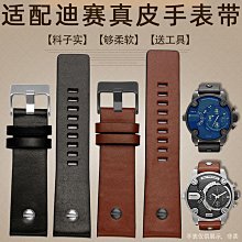 真牛皮大號大容量風琴實用卡包卡套 歷史價格詳細信息