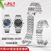 263231&quot;C倉庫&quot;P100-A2測試頂針,訂針,杯頭測試針,凹型頂針 探針 (100個）   263231-032 歷史價格詳細信息