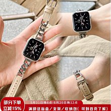 適用于iwatch98se愛馬/仕蘋果UItra手表applewatch真皮表帶s7高級-殼巴 歷史價格詳細信息