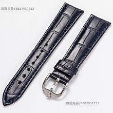 適用勞斯萊斯汽車鑰匙套扣殼庫里南幻影古斯特真皮包高端手工定制 歷史價格詳細信息
