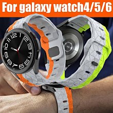 Galaxy Watch 5 Pro 4 全包保護殼 電鍍軟殼 TPU 40mm 44mm Galaxy Watch5 歷史價格詳細信息