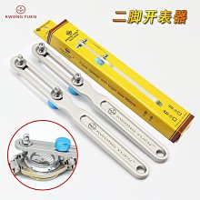 ~進店折扣優惠~二手進口麥景圖發燒級音頻信號線HiFi蓮花插頭2RCA音頻線公對公壹依醬寶藏店鋪 歷史價格詳細信息