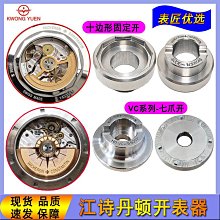 ~進店折扣優惠~丹麥Ortofon/高度風SPK-4500單晶銅鍍銀9平方發燒功放喇叭音箱線 歷史價格詳細信息