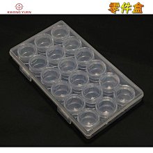 折扣優惠*圓形網格展示架畫展畫室幼兒園作品服裝店展示架展覽架戶外美術展*心願雜貨鋪 歷史價格詳細信息