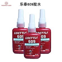 ~進店折扣優惠~泰國進口實木家居飾品創意客廳方形抽紙盒收納盒茶幾桌面厚紙巾盒 歷史價格詳細信息