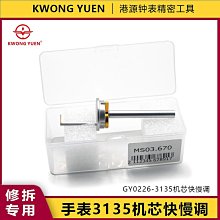 折扣優惠*快速接線端子連接器按壓式燈具電線對接并線端子23二進二三45拼接【滿200元出貨】#心願雜貨鋪 歷史價格詳細信息