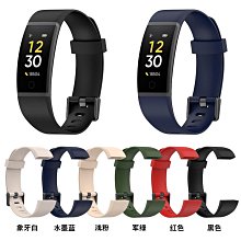新款矽膠錶帶 適用三星galaxy watch 6 classic 43 47mm快拆錶帶 watch 4/5/6 歷史價格詳細信息