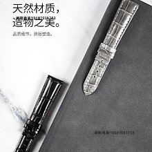 適用 浪潮NP5540/NF5240/NF5270/NF5280 M3伺服器記憶體DDR3 16G 歷史價格詳細信息