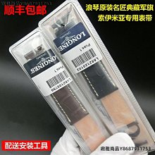 鱷魚皮帶女士2024新款配牛仔褲腰帶真皮女式腰帶時尚百搭裝飾女款 歷史價格詳細信息