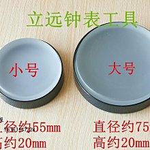 大阪三町分區手提化妝包女便攜式大容量旅行洗漱包化妝品收納包袋新款化妝收納 歷史價格詳細信息