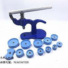 大阪三町分區手提化妝包女便攜式大容量旅行洗漱包化妝品收納包袋新款化妝收納 歷史價格詳細信息