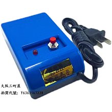 大阪三町分區手提化妝包女便攜式大容量旅行洗漱包化妝品收納包袋新款化妝收納 歷史價格詳細信息