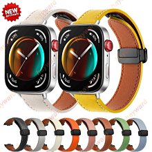 適用於華為手環5手環4 AW70 CRS-B59S B19 HB351329ECW電池 歷史價格詳細信息