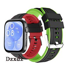 HUAWEI 華為  WATCH Fit 3-星雲粉 歷史價格詳細信息