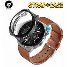 Huawei Watch GT3 SE 超薄透明隱形保護套(全包款) 歷史價格詳細信息