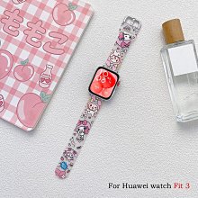 新款 智慧手裱 多功能 NFC電話 黑科技 運動手環 歷史價格詳細信息