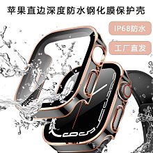 蘋果手錶iWatch雙用USB+Type-C伸縮式充電器 歷史價格詳細信息