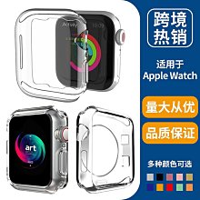 【半包保護殼】適用 Garmin Fenix 7 pro / Epix Pro 47mm 鎧甲錶殼 防摔 邊框 軟殼 歷史價格詳細信息