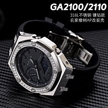 APPLE WATCH 保護套 滿版保護貼 一體保護 鋼化玻璃 防摔殼 iwatch3 4 5 6 SE代 蘋果手錶保護 歷史價格詳細信息