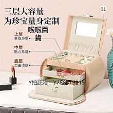 月光寶盒—多世的情緣之二<啃書> 歷史價格詳細信息