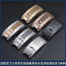 【航模配件】黑鳥電機Black Bird AXISFLYING FPV2207V3無刷電機5寸花飛 歷史價格詳細信息