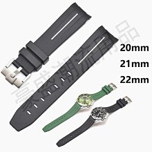 防水-矽膠錶帶.豪雅 TAG HEUER ( 24mm.22mm.21mm.20mm.19mm.18mm ) 歷史價格詳細信息