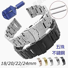 不鏽鋼帶平臺液體攪拌罐 高剪切均質乳化攪拌鍋 防腐蝕化工攪拌罐 歷史價格詳細信息